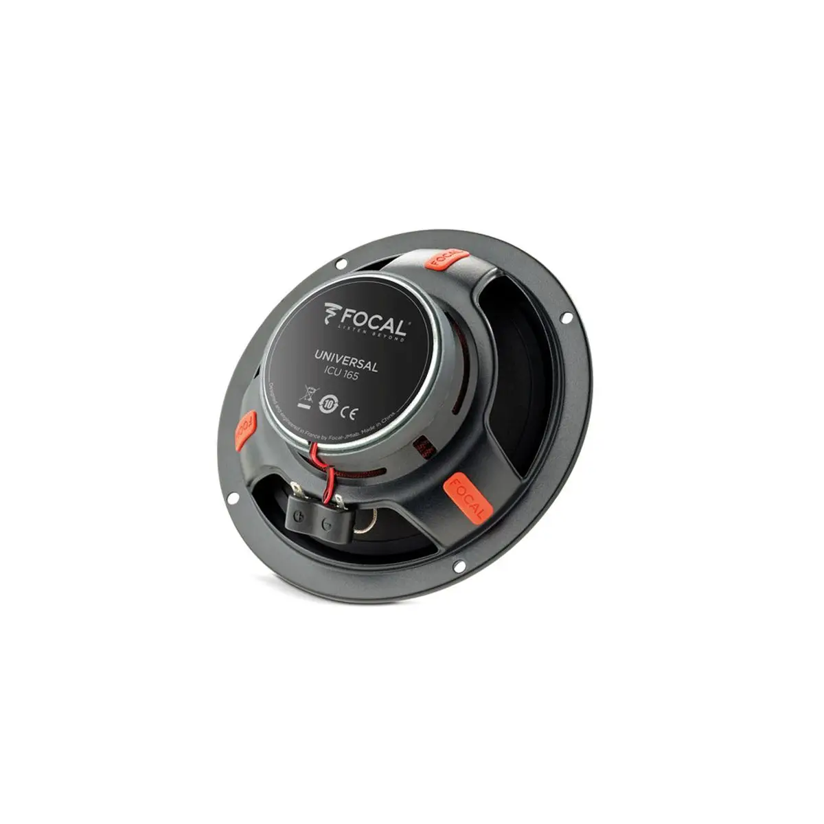 Акустика Focal Integration ICU 165|Коаксиальные колонки| |
