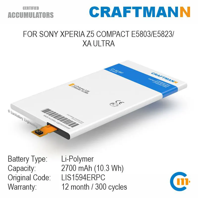 Батарея Craftmann 2700 мАч для SONY XPERIA Z5 COMPACT E5803/E5823/XA ULTRA (LIS1594ERPC) | Мобильные телефоны и