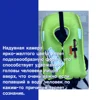 Изображение товара 2