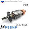 Изображение товара 1