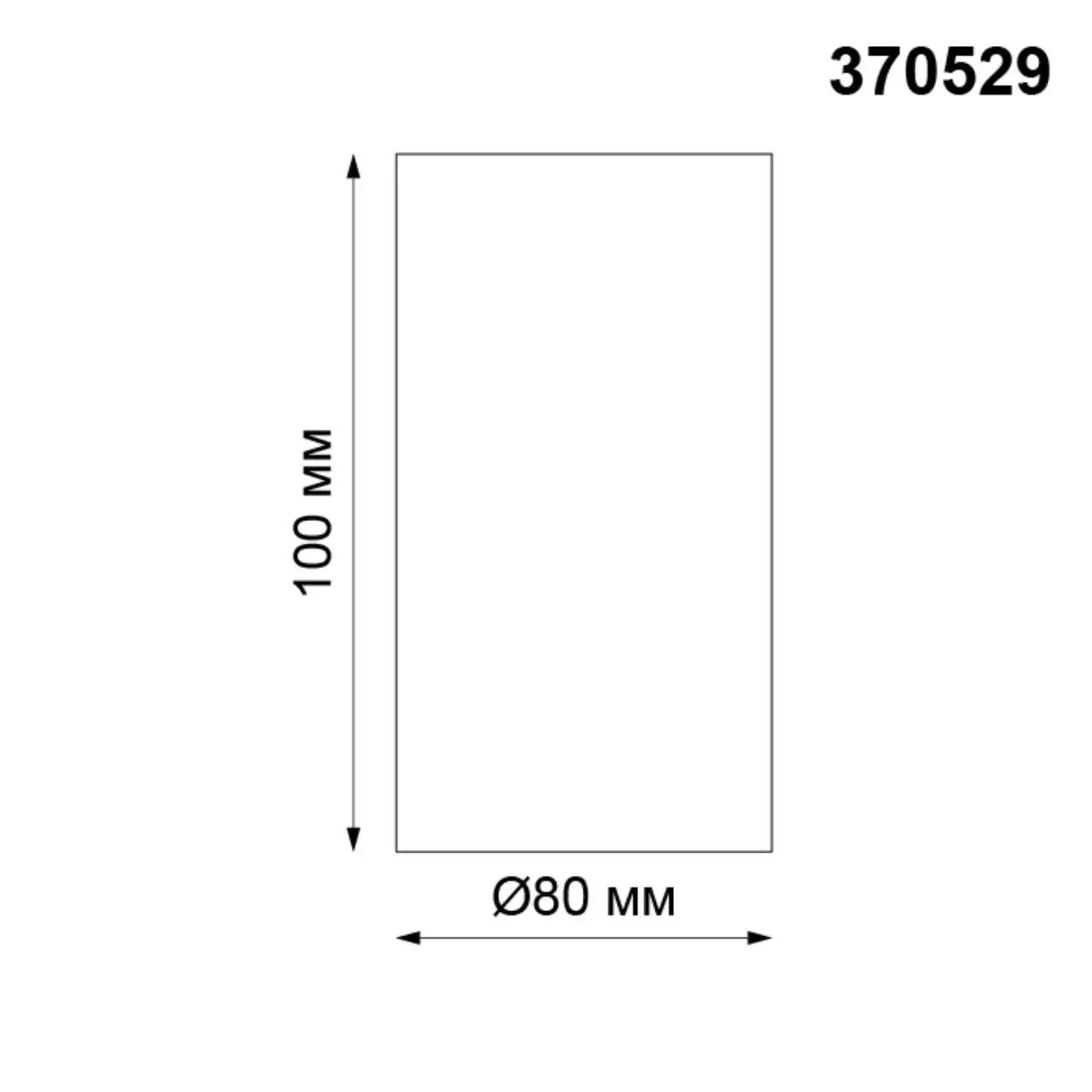 Lamp ceiling Novotech unite 370529 GU10 lamp LED light настенно-ceiling lights | Освещение
