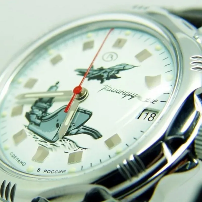 Часы Восток Командирские 211261 морская авиация ВМФ России|Мужские механические