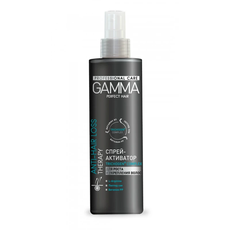 Спрей-активатор для роста и укрепления волос GAMMA Perfect Hair 150мл (АО &quotСвобода&quot