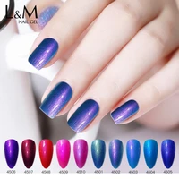 15 colors ibdgel bright pearl gel nail polish whet set red blue purple shell mermaid gel varnish lacquer nail gel free shipping