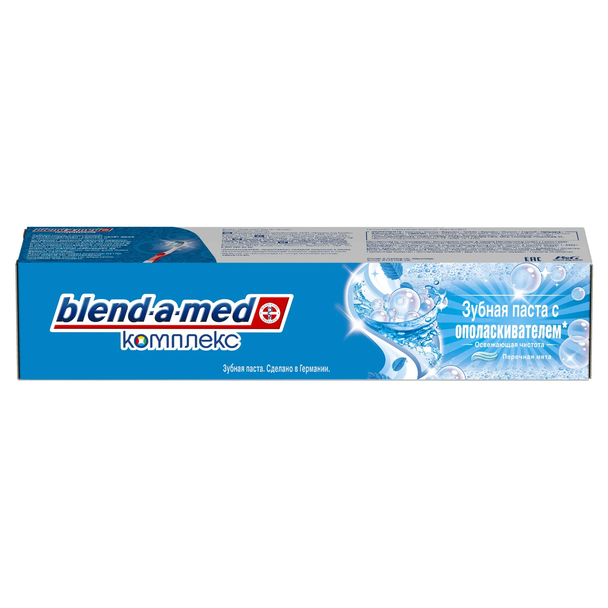 Toothpaste Blend-a-med complex with a conditioner refreshing purity 100 ml toothpaste paste fluoro enamel oral b blend med blend-a-med ipana az