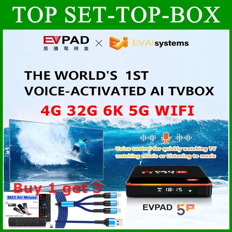 

[Genuine] 2021 Evpad tv box very stable and smooth hot in Korea Japan Canada USA SG AUS NZ 4GB 32GB dual wifi Evpad 5P 6K