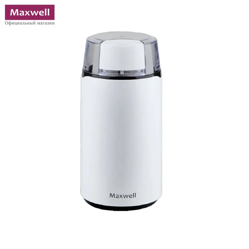 Кофемолка Maxwell MW 1703|Кофемолки| |