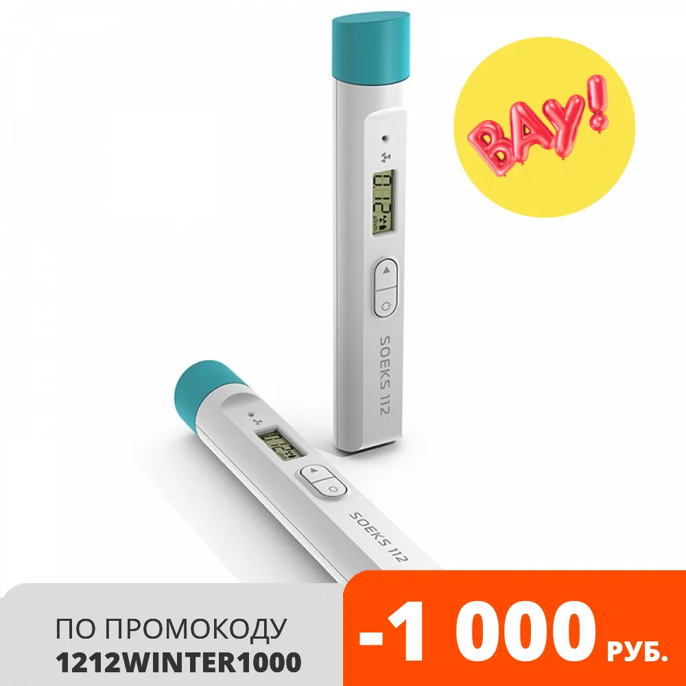 Соэкс 112. Дозиметр Счетчик Гейгера Измерение детектор радиации бета гамма