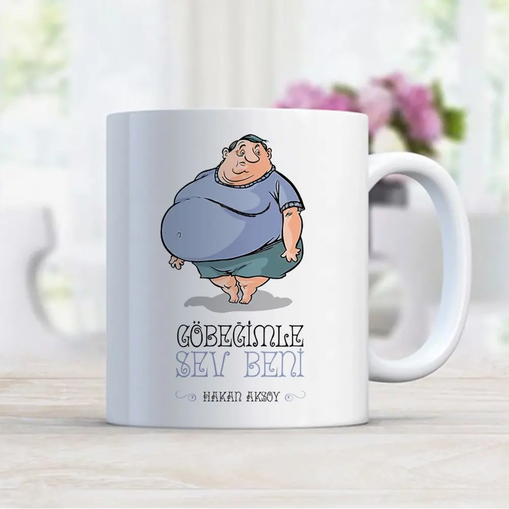 Персонализированная белая кружка с надписью Love Me 2|Кружки| |