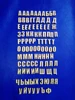 Изображение товара 1