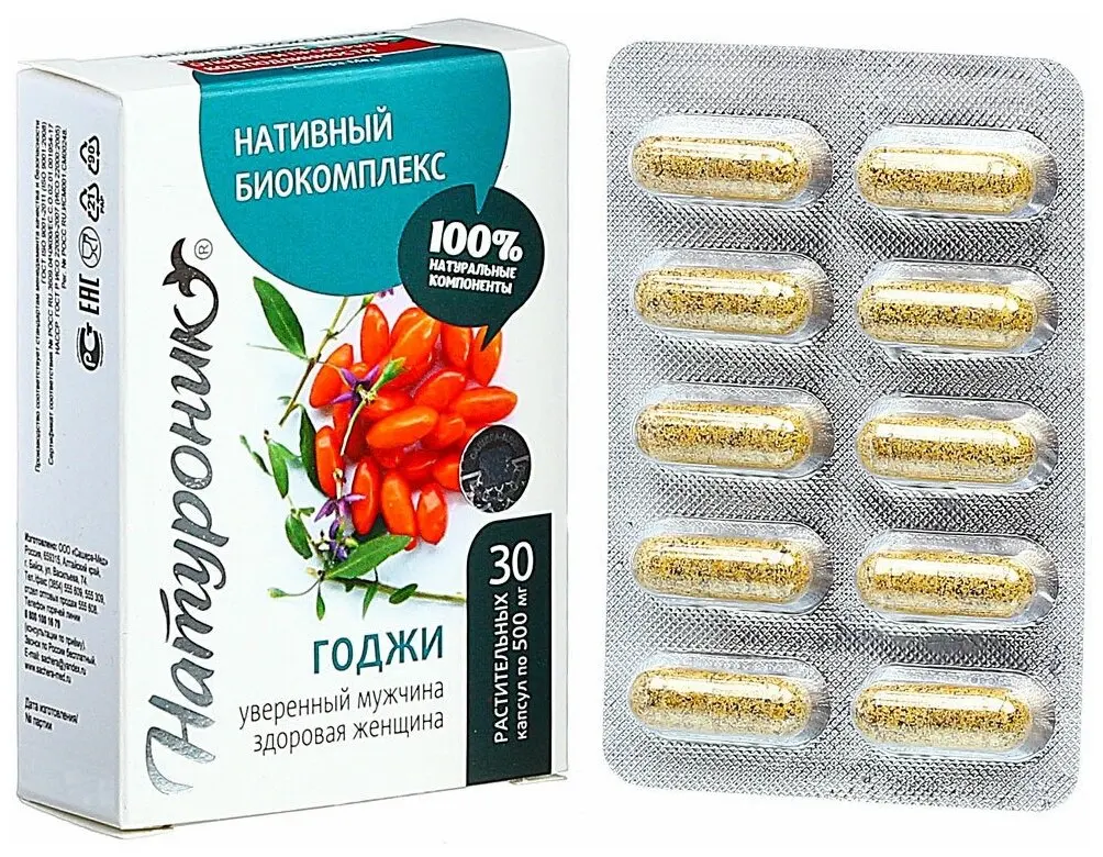 Натуроник Годжи Уверенный мужчина. Здоровая женщина, капсулы 30 шт. Для мочеполовой системы, физической и умственной активности