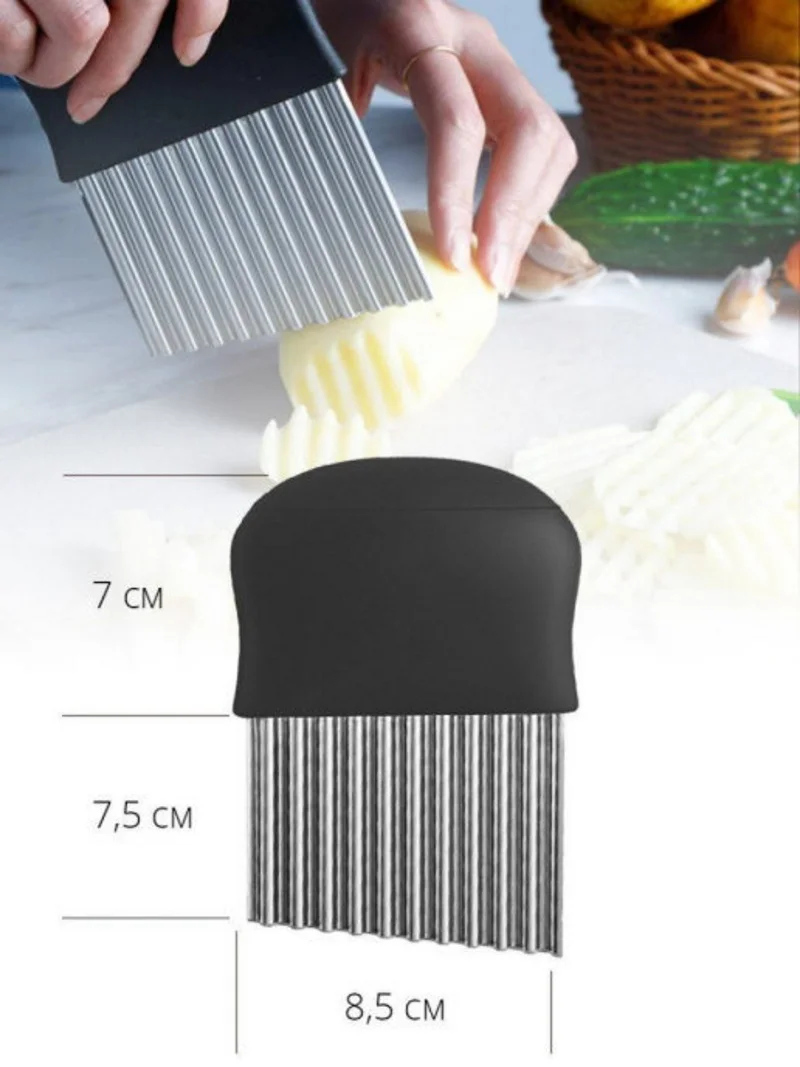 Knife for wavy slicing of fruits and vegetables | Дом и сад