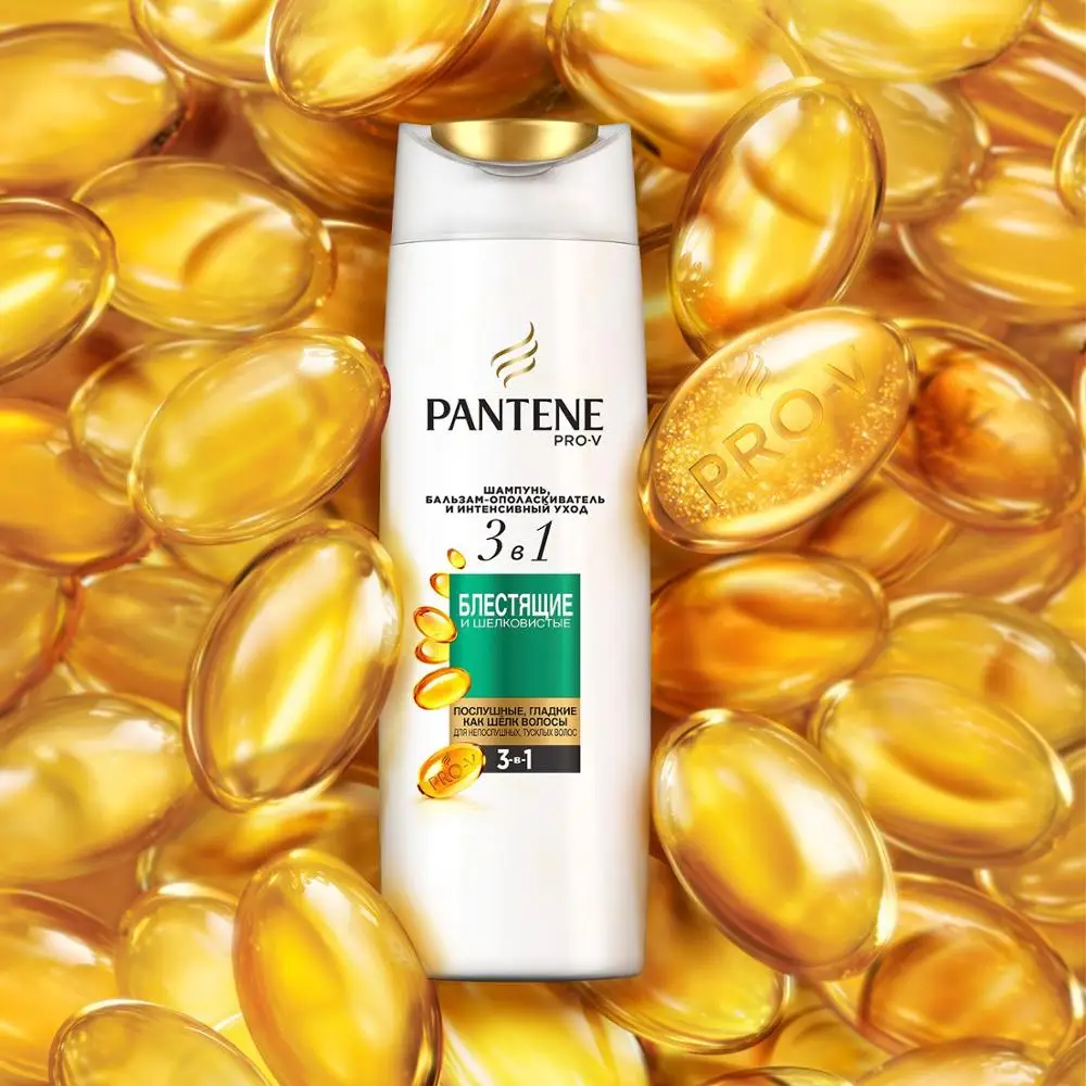 Шампунь бальзам-ополаскиватель и интенсивный уход 3в1 Pantene Блестящие шелковистые