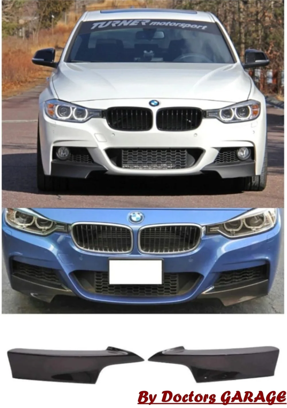 Передний бампер для BMW F10 5 серии 2011 2012 2013 2014 2015 2016 автомобильный разветвитель