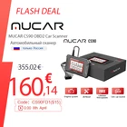 ZIMASALE1000Диагностический сканер MUCAR CS90 CS99 CS2 OBD2, устройство для считывания кодов, для автомобилей, с возможностью сброса работы двигателя