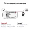 Изображение товара 1