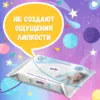 Изображение товара 5