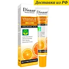 Disaar Крем для глаз против морщин с витамином C и гиалуроновой кислотой Vitamin C  Hualuronic Acid 25 ml под глаза лифтинг
