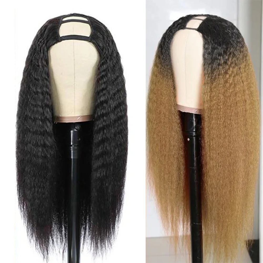 Курчавые прямые парики из человеческих волос на сетке спереди для черных женщин