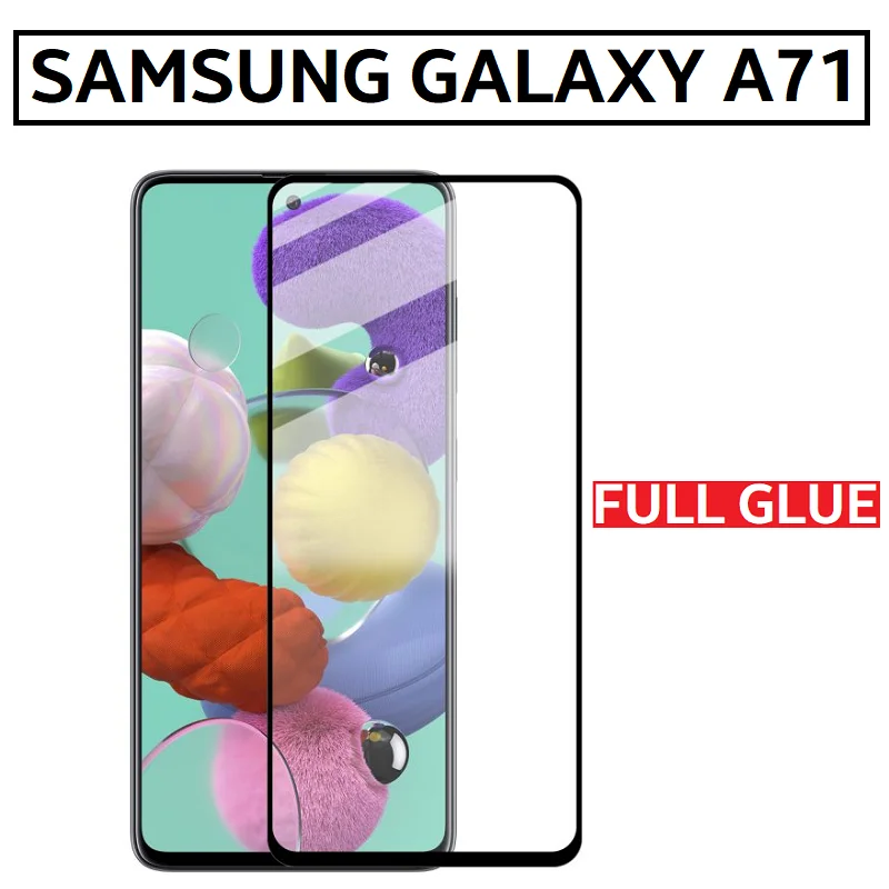 Закаленное защитное стекло на весь экран для SAMSUNG GALAXY A71 черный дисплей 6 7 дюйма