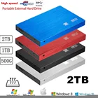 Внешний жесткий диск USB 2,5, 500 дюйма, 4200 ГБ, ТБ, 2 ТБ