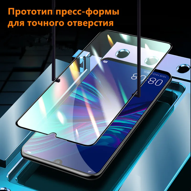 Protective glass full-screen for Huawei Honor 8c/Honor 8X Max/enjoy Max/y max |