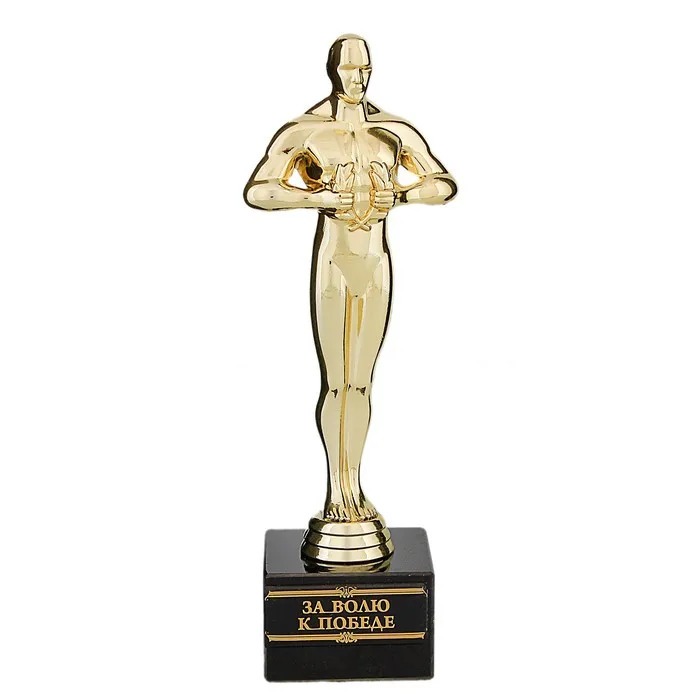 Оскар киноакадемии. Кинопремия оскар 2022. Грэмми оскар золотой глобус золотой лев. Оскар. Медаль с оскаром.