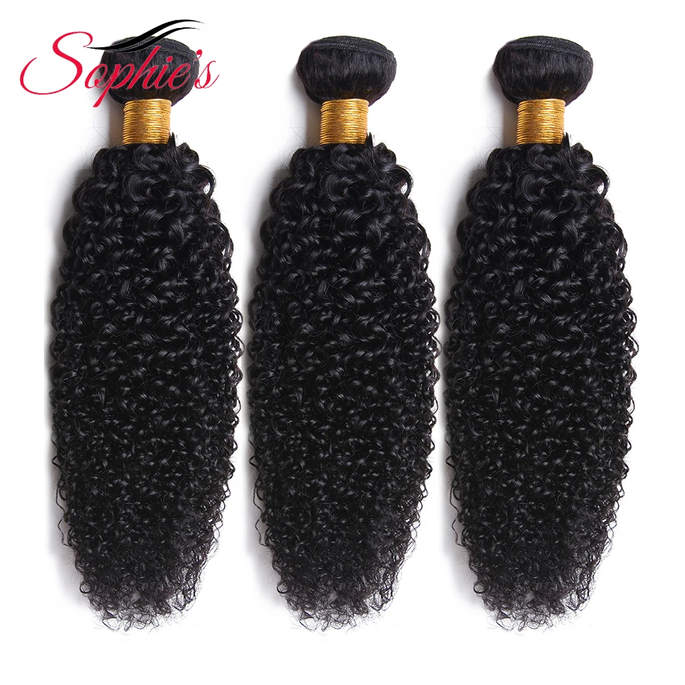 Софи волосы перуанские человеческие пряди кудрявый вьющиеся натуральный Цвет