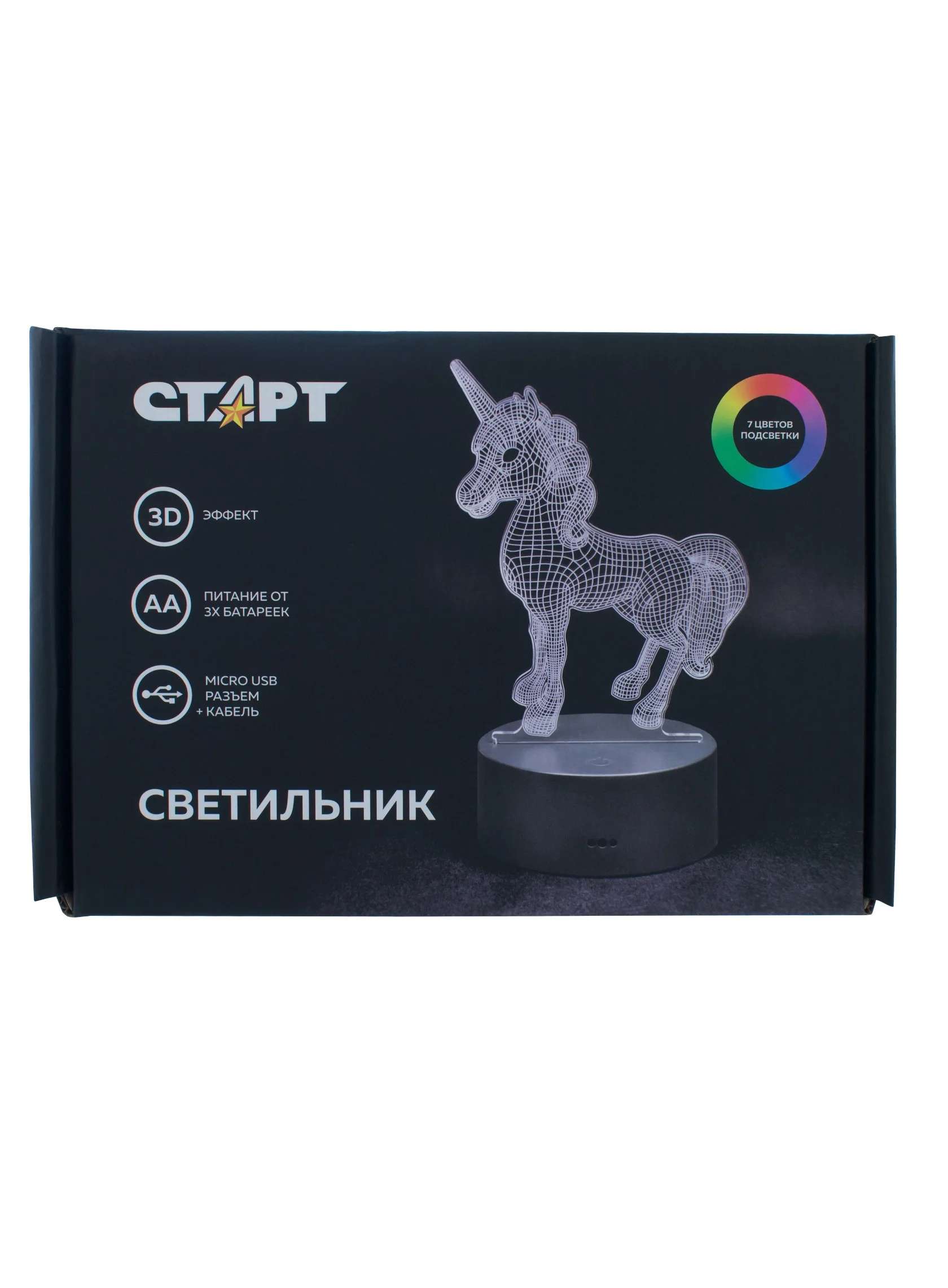 Светильник 3D Единорог (220 В или 3хАА) сенсорный (СТАРТ Единорог) | Освещение