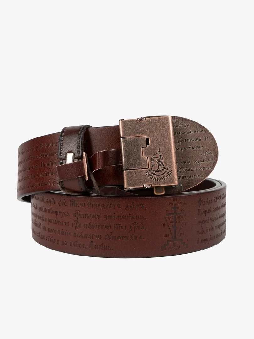 Ремень мужской Великоросс Новоафонский|Мужские ремни| |