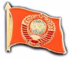 Изображение товара 0