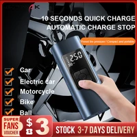 Беспроводной портативный компрессор