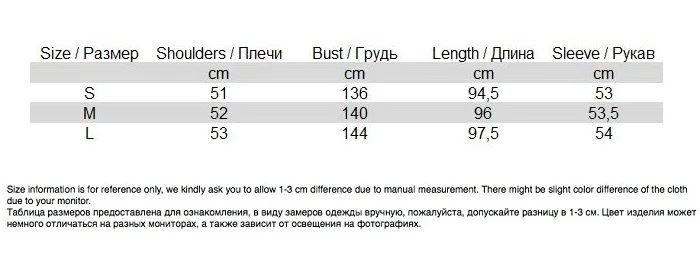 Obrix зимняя женская куртка с наполнителем из утиного пуха длинный Повседневный стиль с широкой талией теплый длинный рукав свободного кроя парка для женщин