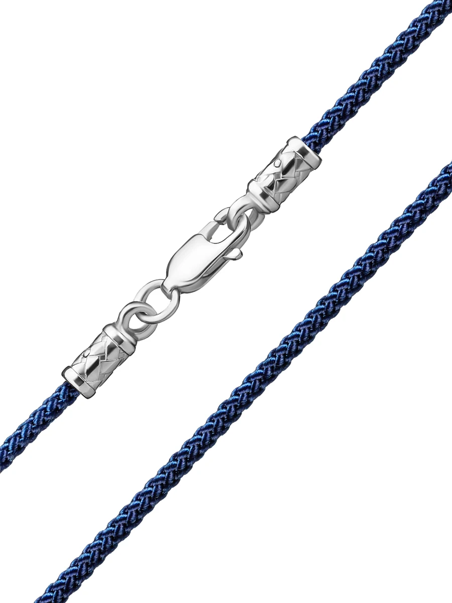 Шнурок Синего цвета с серебряным замком 925 пробы