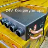Изображение товара 3