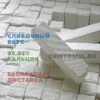 Изображение товара 3