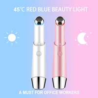 ion red blue light electric eye massager anti wrinkle aging eye care lips massage hot beauty devices dark circle remover machine