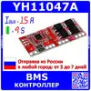 Изображение товара 0