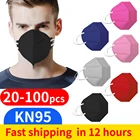 5 слоев FFP2 маски для лица KN95 маски с фильтром для взрослых респираторная маска Пылезащитная многоразовая маска для лица маска для рта многоцветная маска