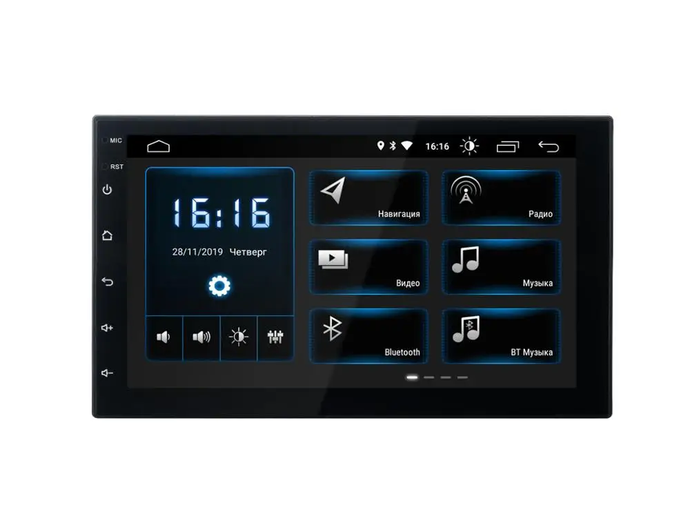МУЛЬТИМЕДИА РЕСИВЕР-USB INCAR DTA-7707 UNIVERSAL 2DIN ANDROID/DSP | Автомобили и мотоциклы
