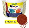Изображение товара 0
