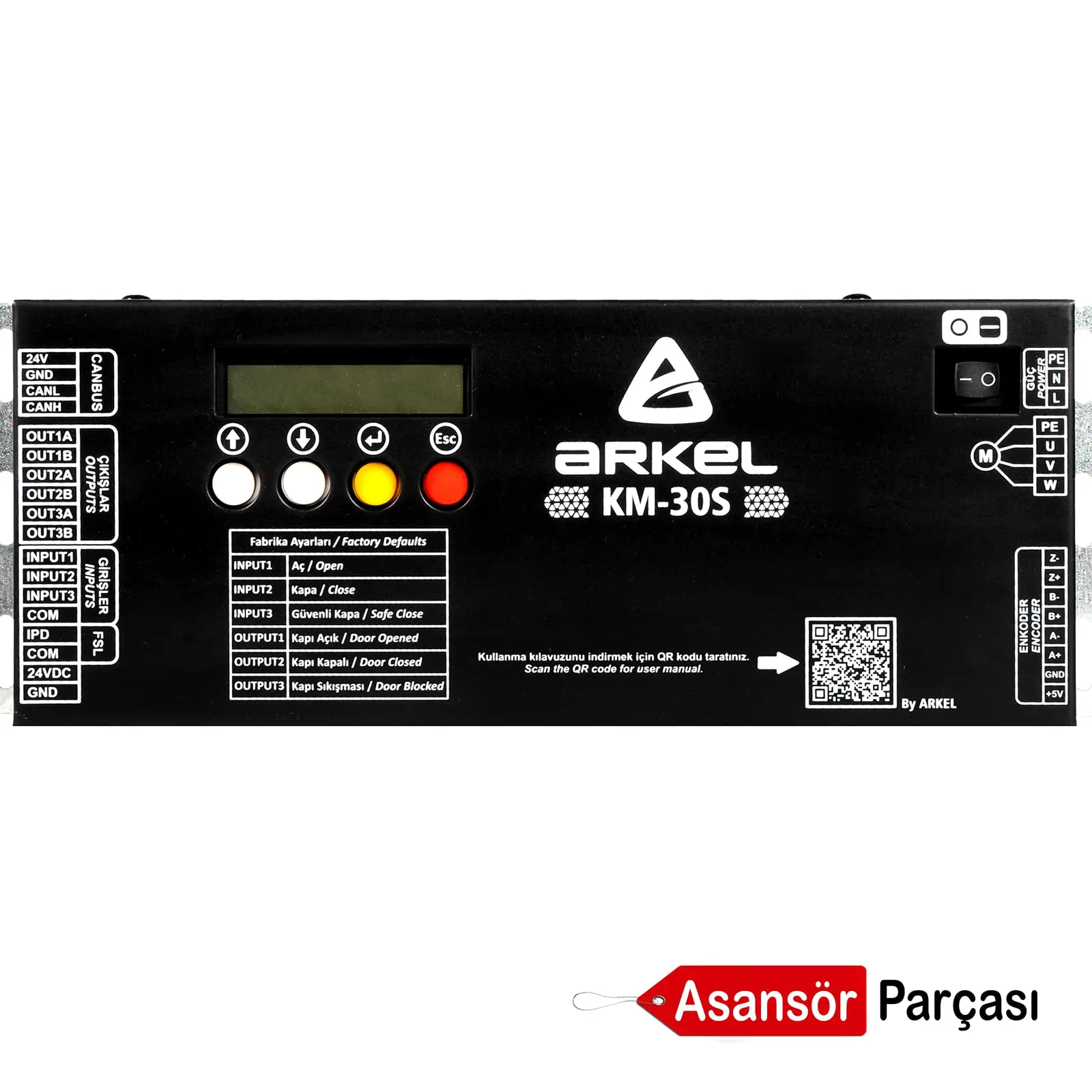 Лифт двери управления SYTEAM CARD ARKEL KM 30 Series|Запчасти для лифтов| |