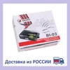 Изображение товара 0