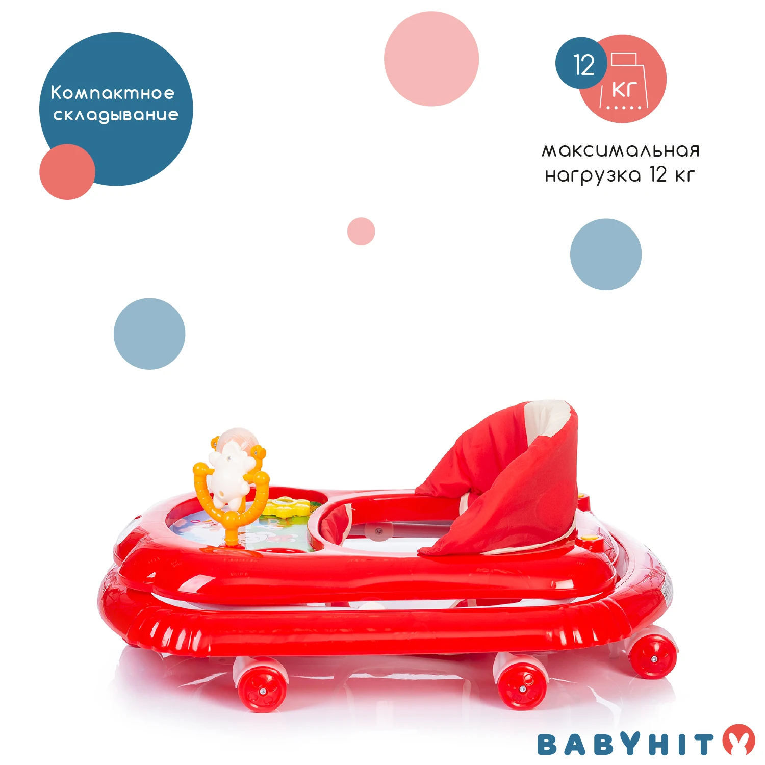 Ходунки Babyhit Funny Walk|Ходунки| |