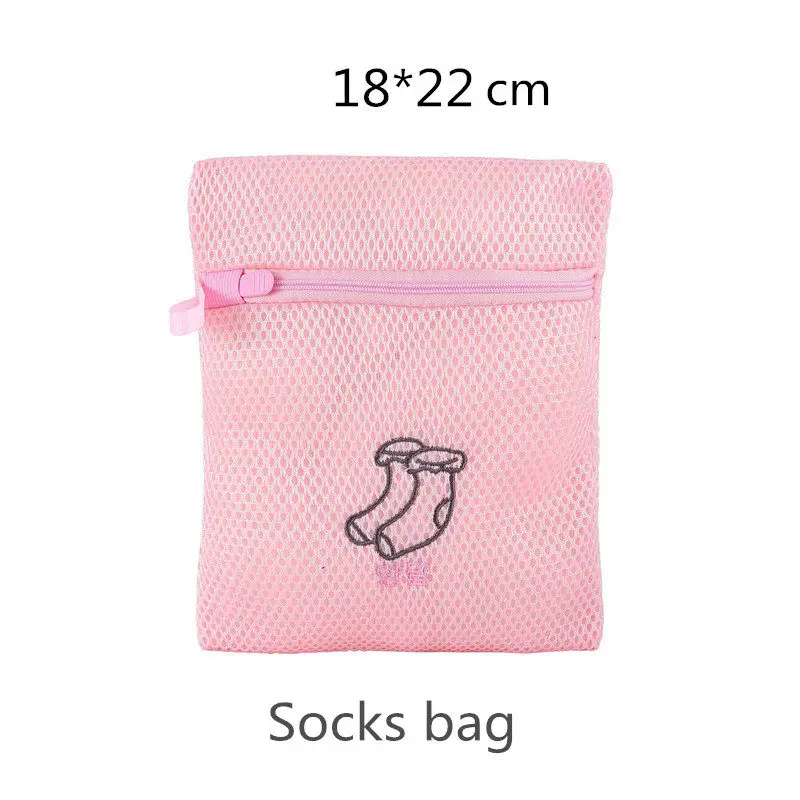 Socks Нижнее белье на молнии бюстгальтер мешок для стирки машины полезные носки одежда мыть мешок сетки Сетчатое нижнее белье специальные стиральные мешки - Цвет: Socks