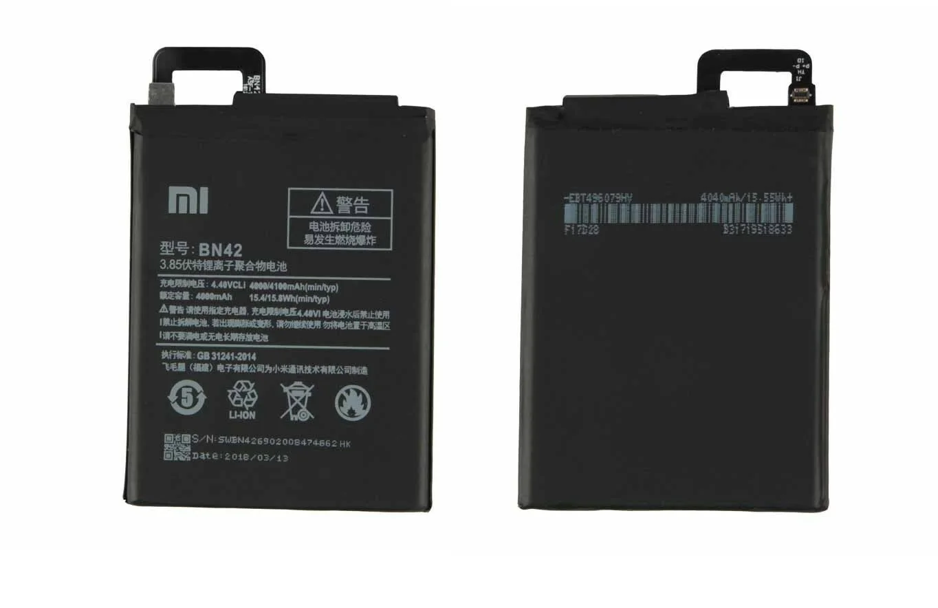 

Аккумулятор Xiaomi RedMi 4 BN42 4000 мАч высокого качества.
