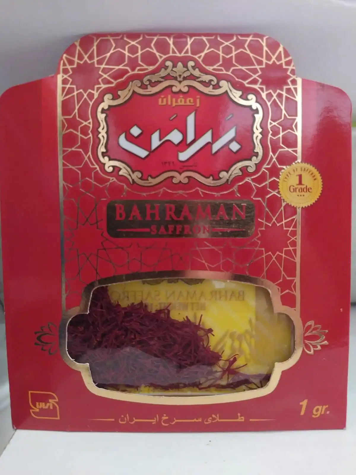 Высокое качество Крокус sativus шафран клеймо 1 gr 10 гр Бесплатная