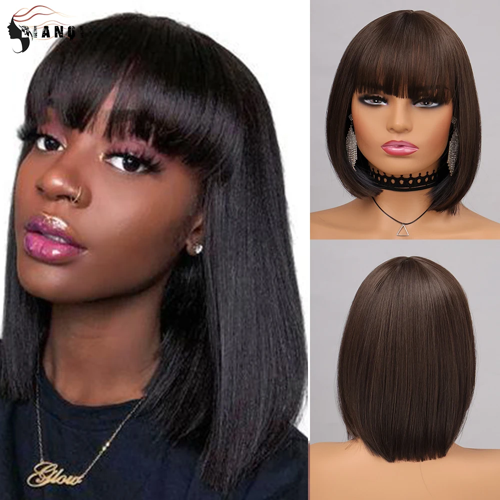 

DIANQI Synthetic Wigs Short Bobo Mixed Color with Bangs for Women Party Daily Use Shoulder Length Natural Straight Wig