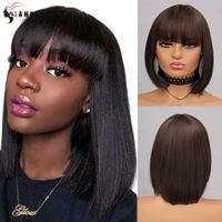 dianqi synthetic wigs short bobo mixed color with bangs for women party daily use shoulder length natural straight wig