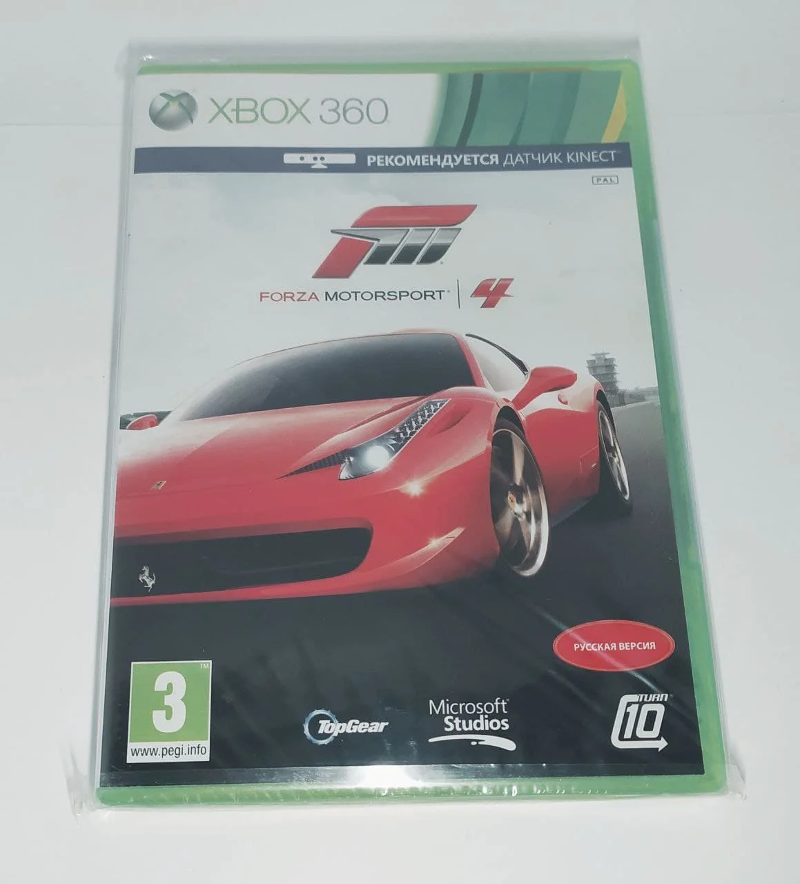 Игра Forza Motorsport 4 Xbox 360 русская версия | - Цена: 2090